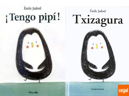 Txizagura ¡tengo pipí!